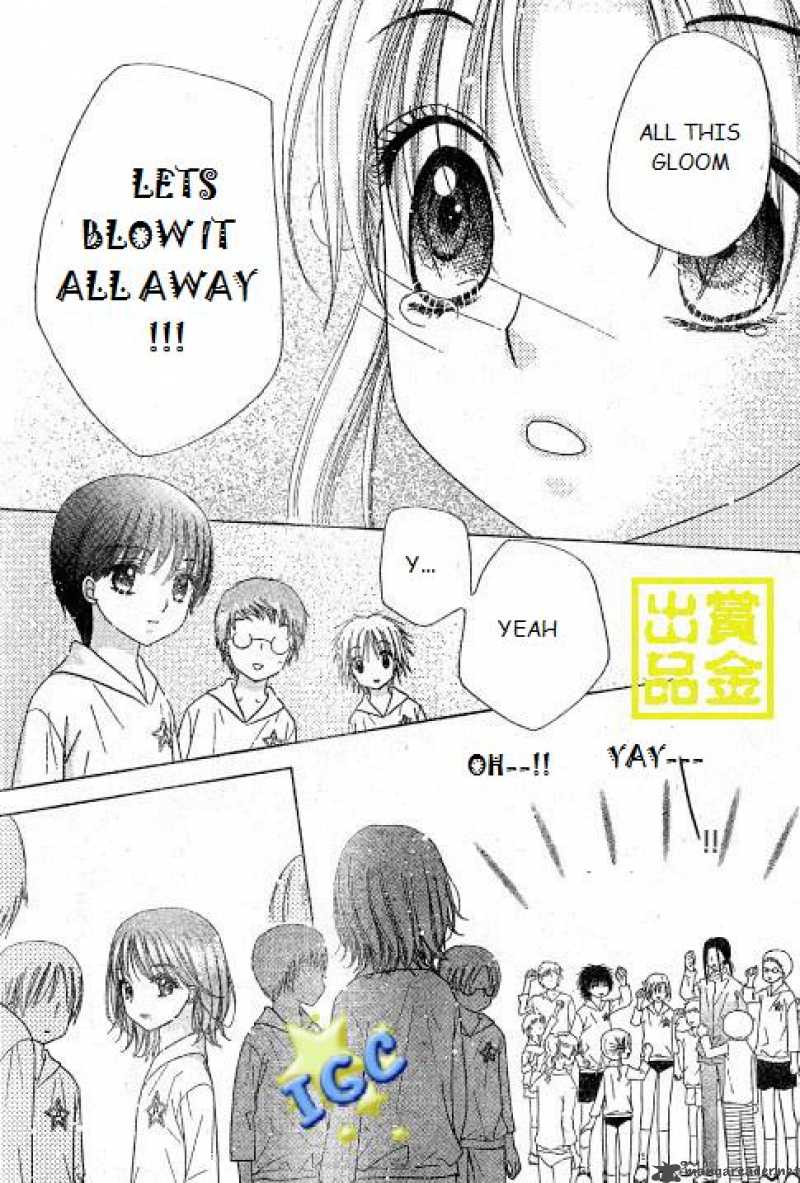 Gakuen Alice 81 23