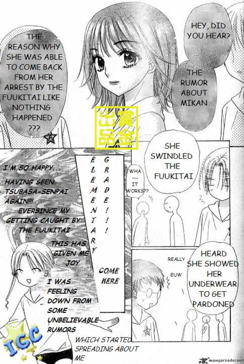 Gakuen Alice 81 24