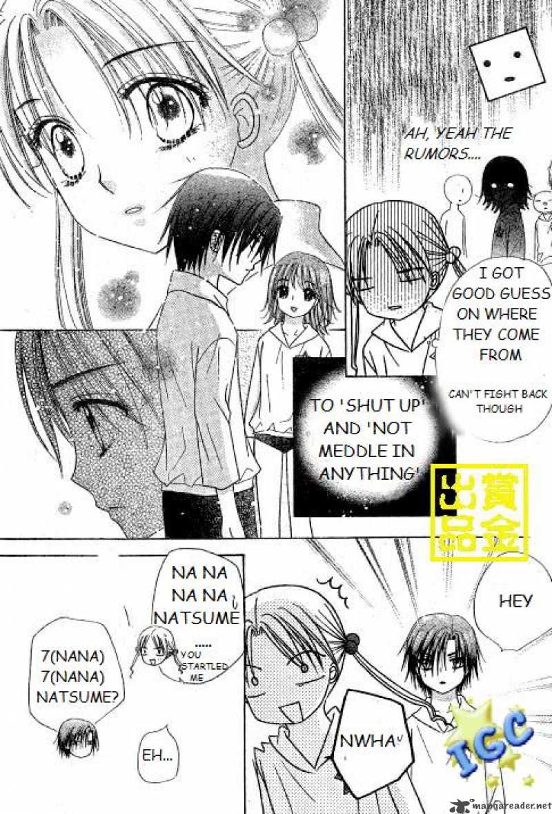 Gakuen Alice 81 25