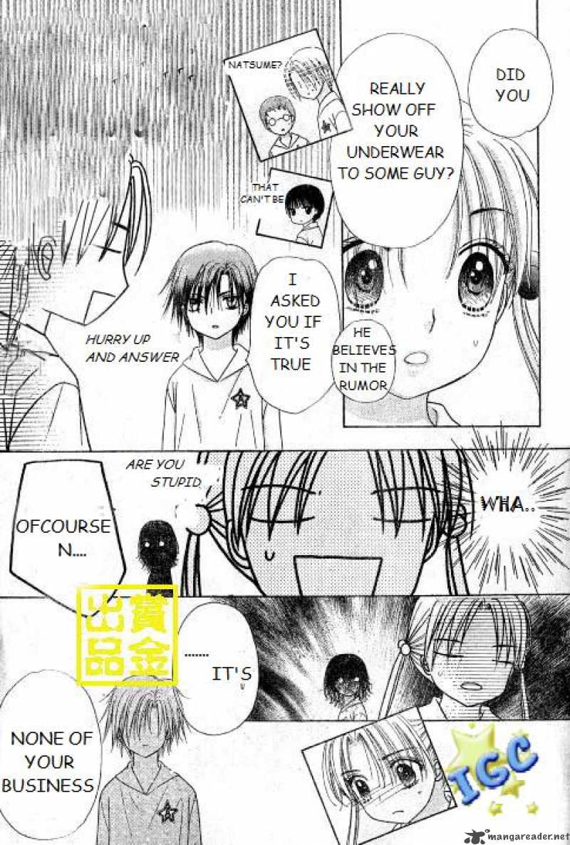 Gakuen Alice 81 26