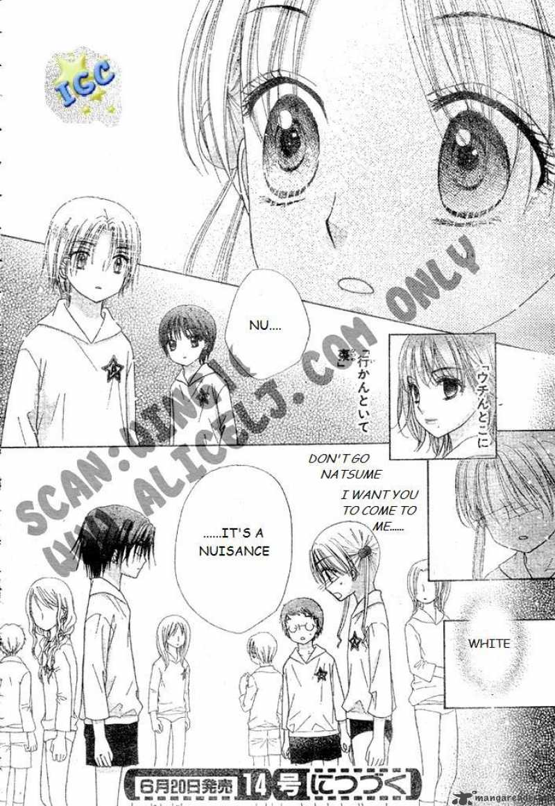 Gakuen Alice 81 29
