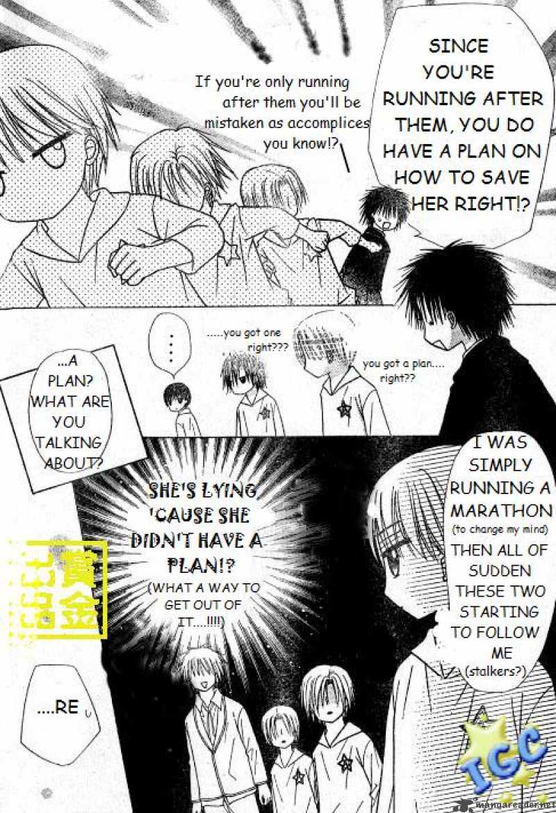 Gakuen Alice 81 3