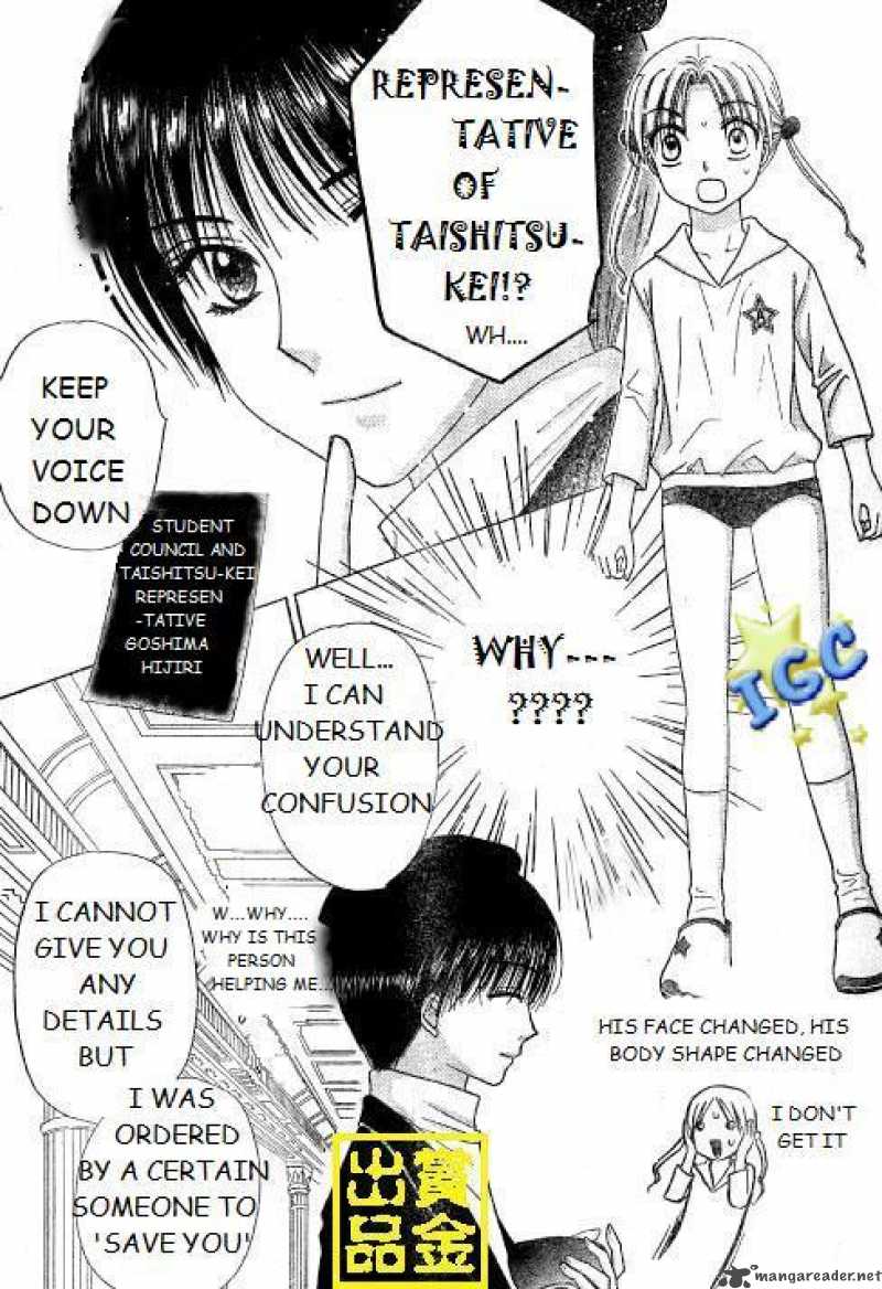 Gakuen Alice 81 4