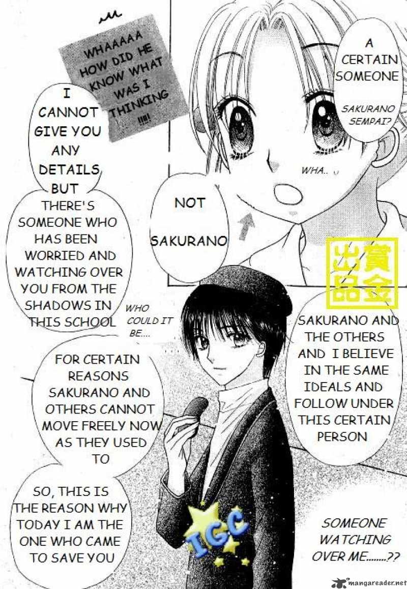 Gakuen Alice 81 5