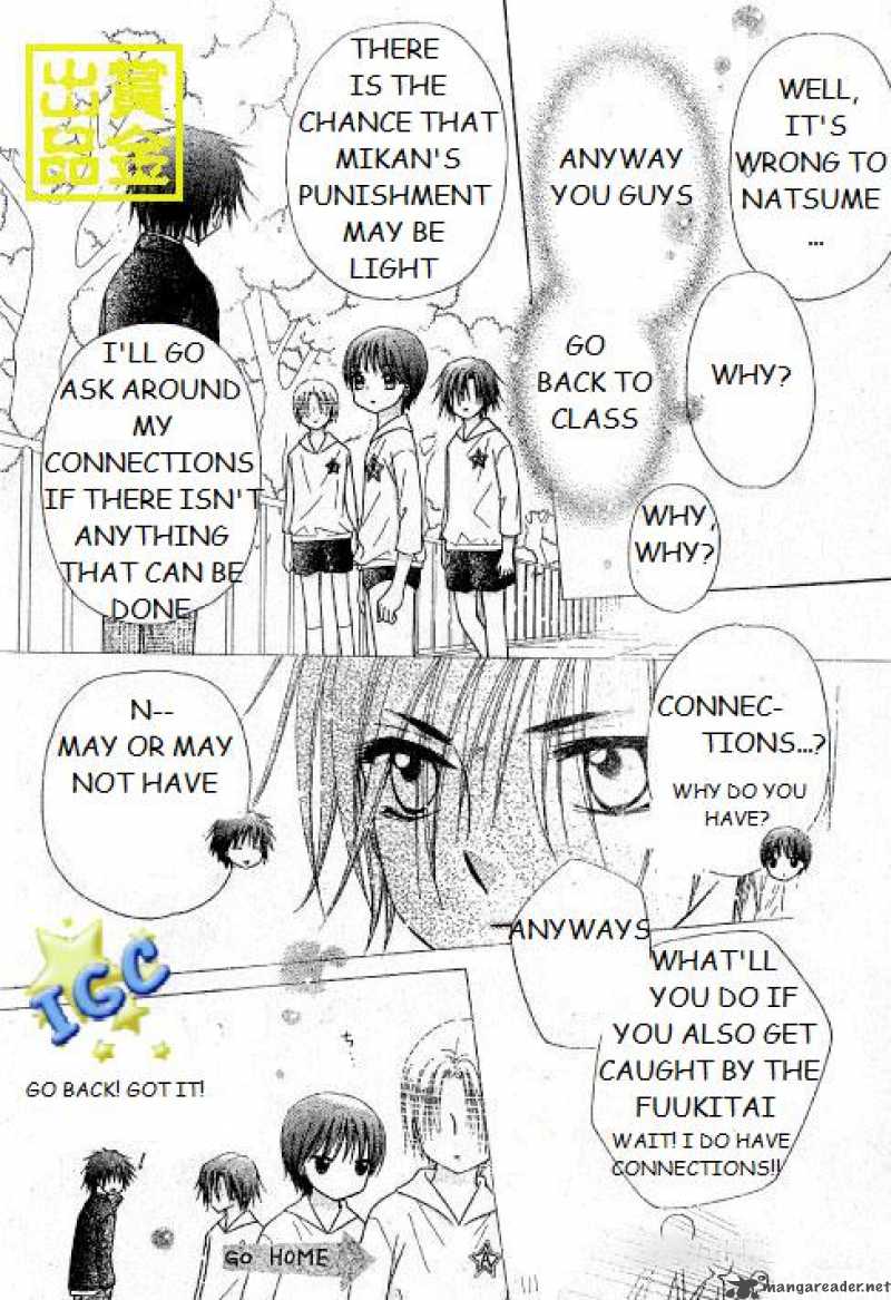 Gakuen Alice 81 9
