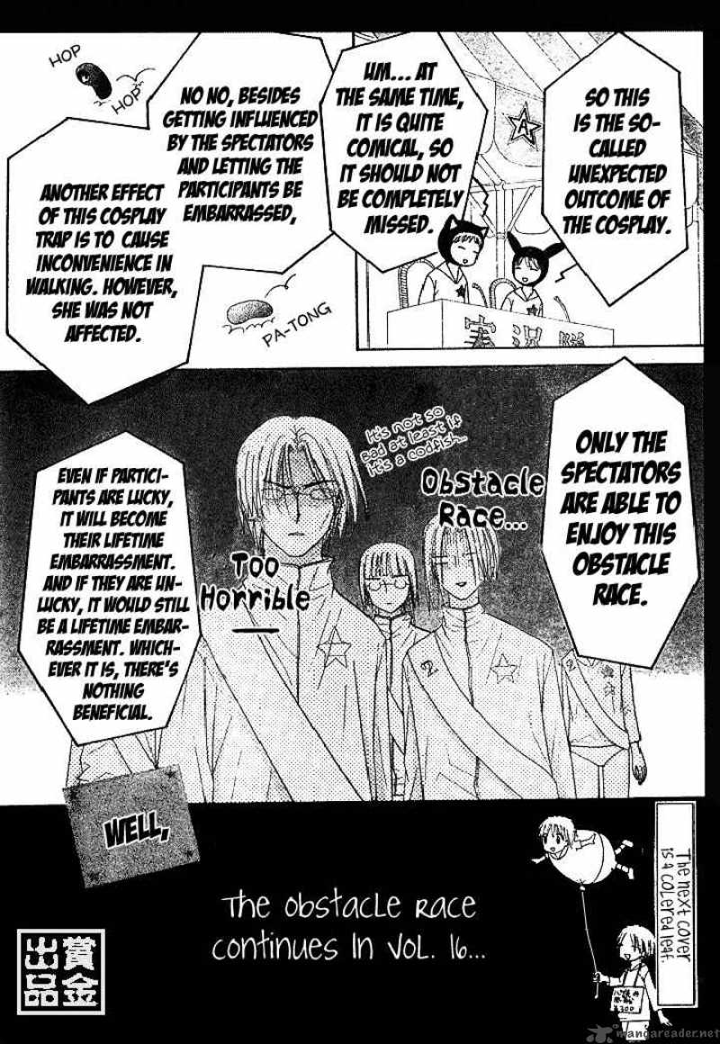 Gakuen Alice 82 30