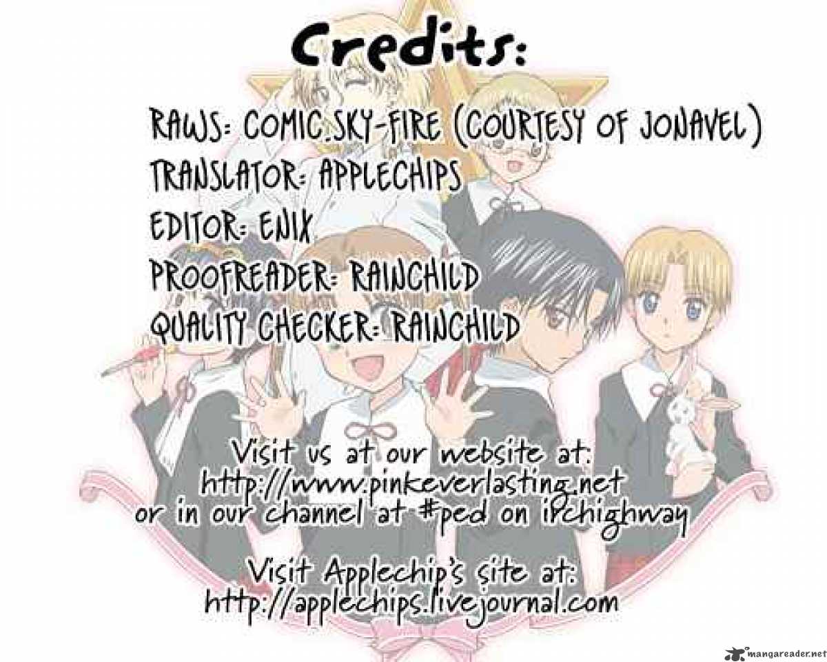 Gakuen Alice 82 31