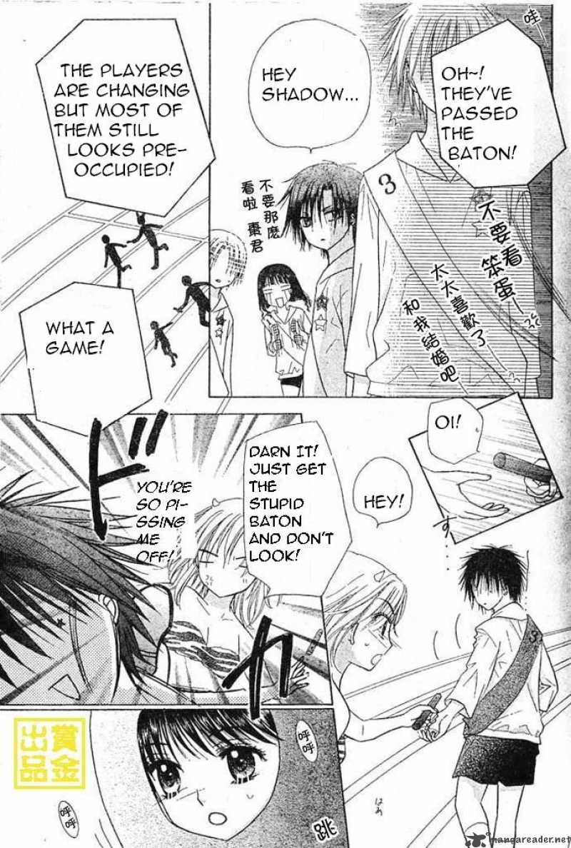 Gakuen Alice 83 14
