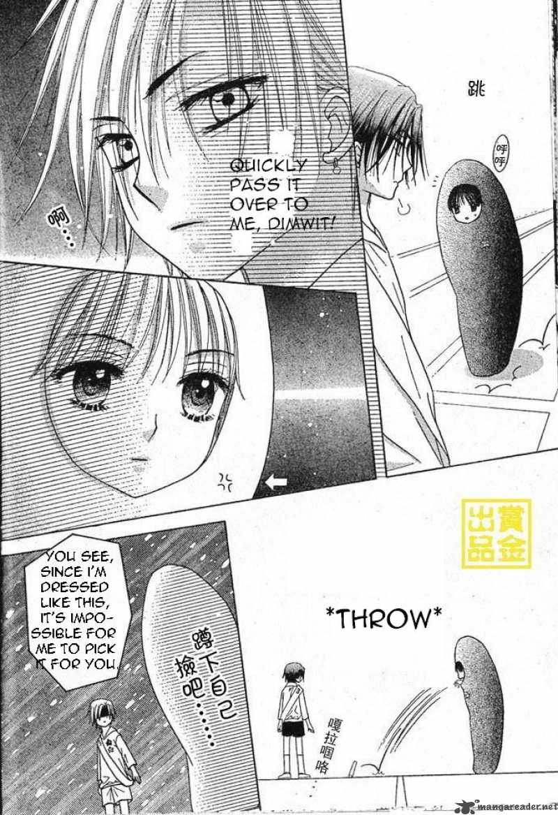 Gakuen Alice 83 15