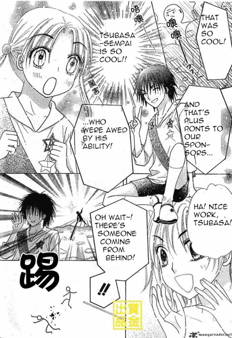 Gakuen Alice 83 19