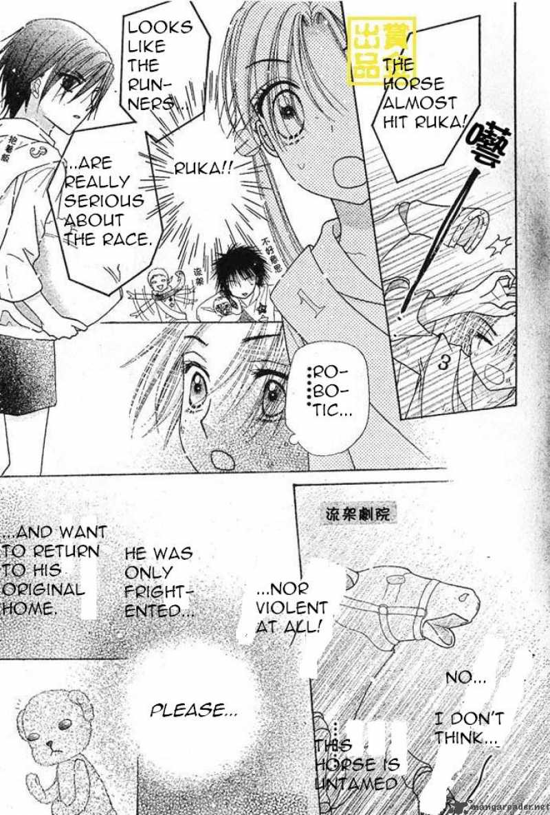 Gakuen Alice 83 28