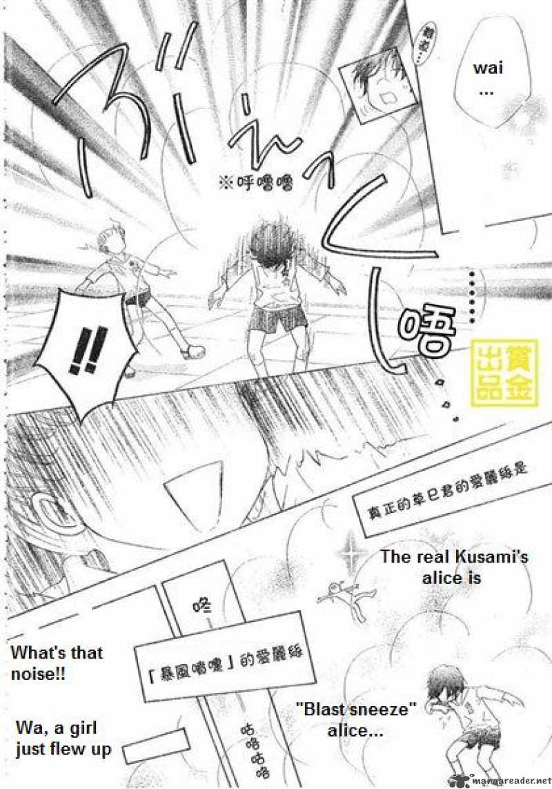 Gakuen Alice 84 28