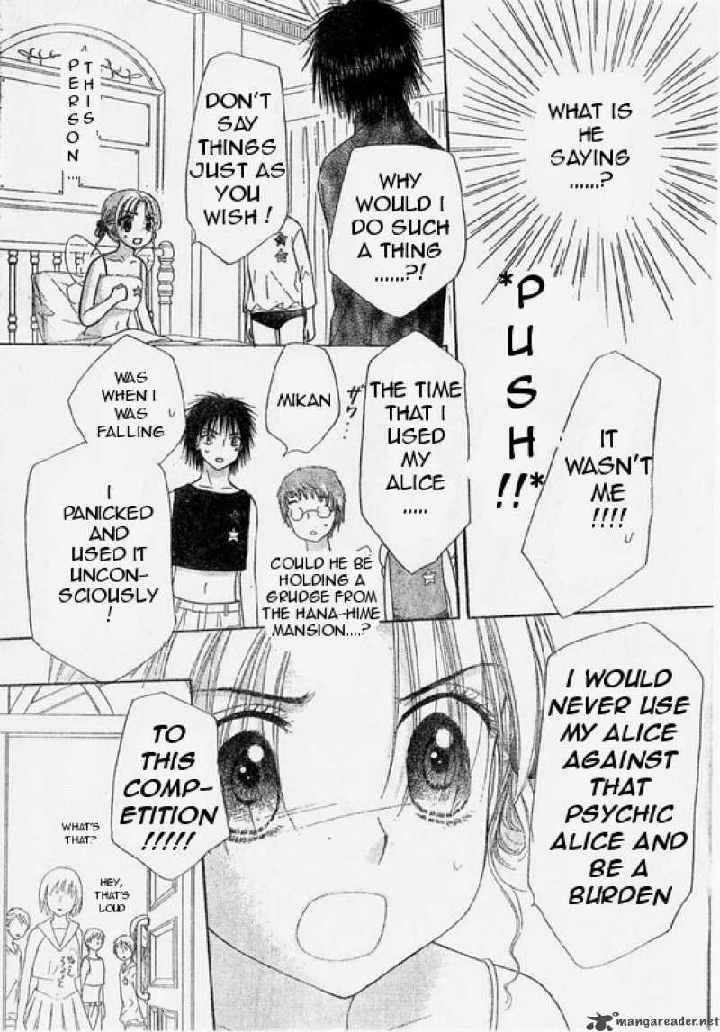 Gakuen Alice 86 10