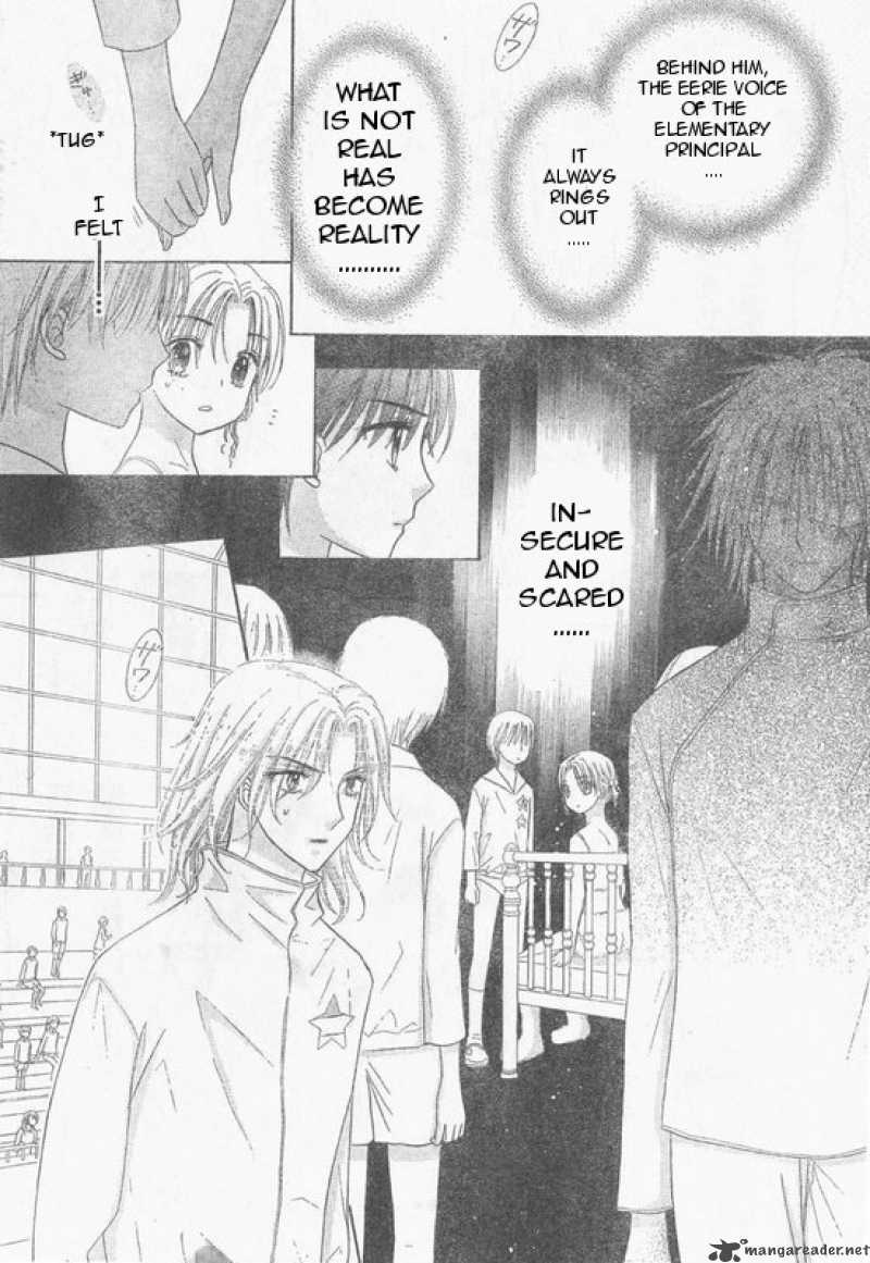 Gakuen Alice 86 13
