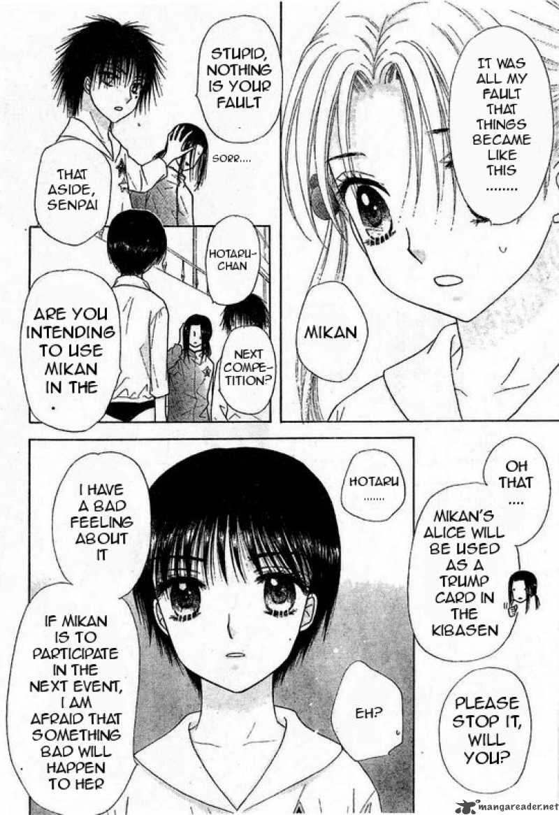 Gakuen Alice 86 16