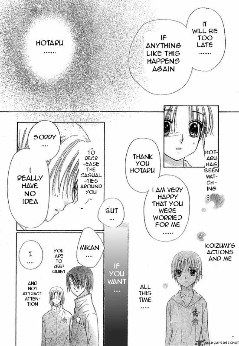 Gakuen Alice 86 18