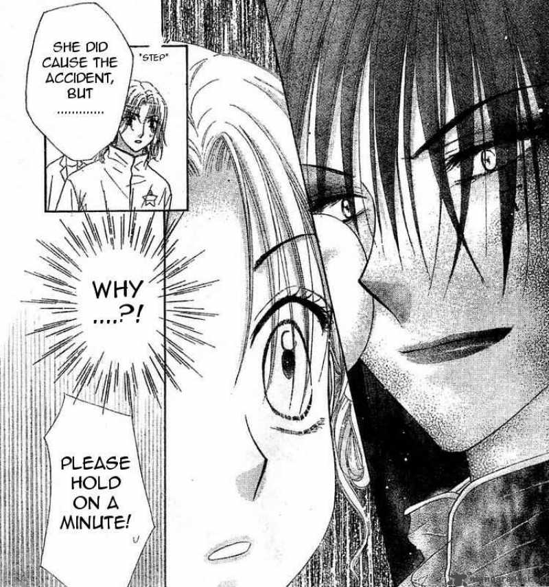 Gakuen Alice 86 2