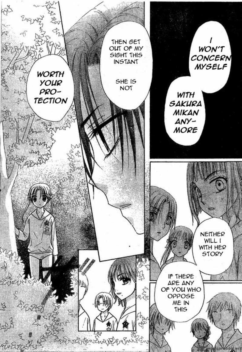 Gakuen Alice 86 21