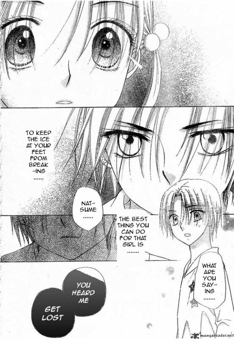 Gakuen Alice 86 22