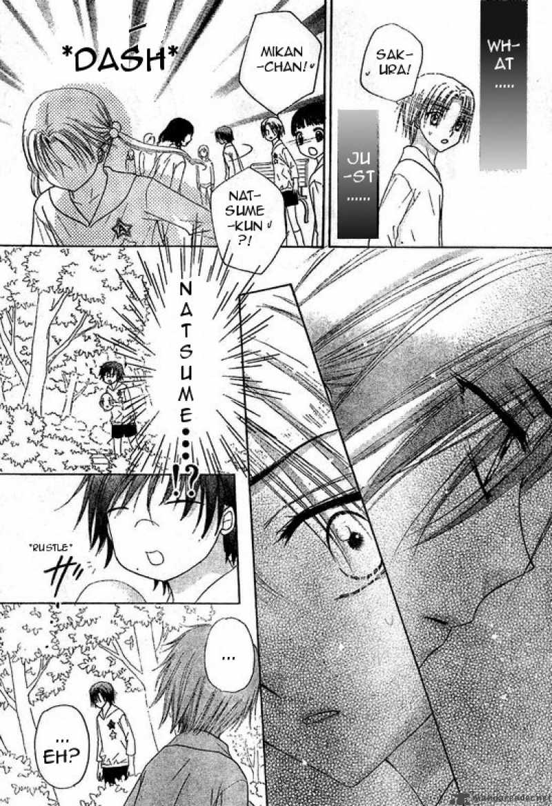 Gakuen Alice 86 24