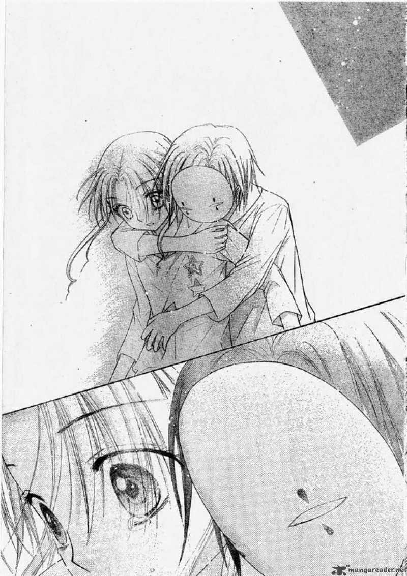 Gakuen Alice 86 27