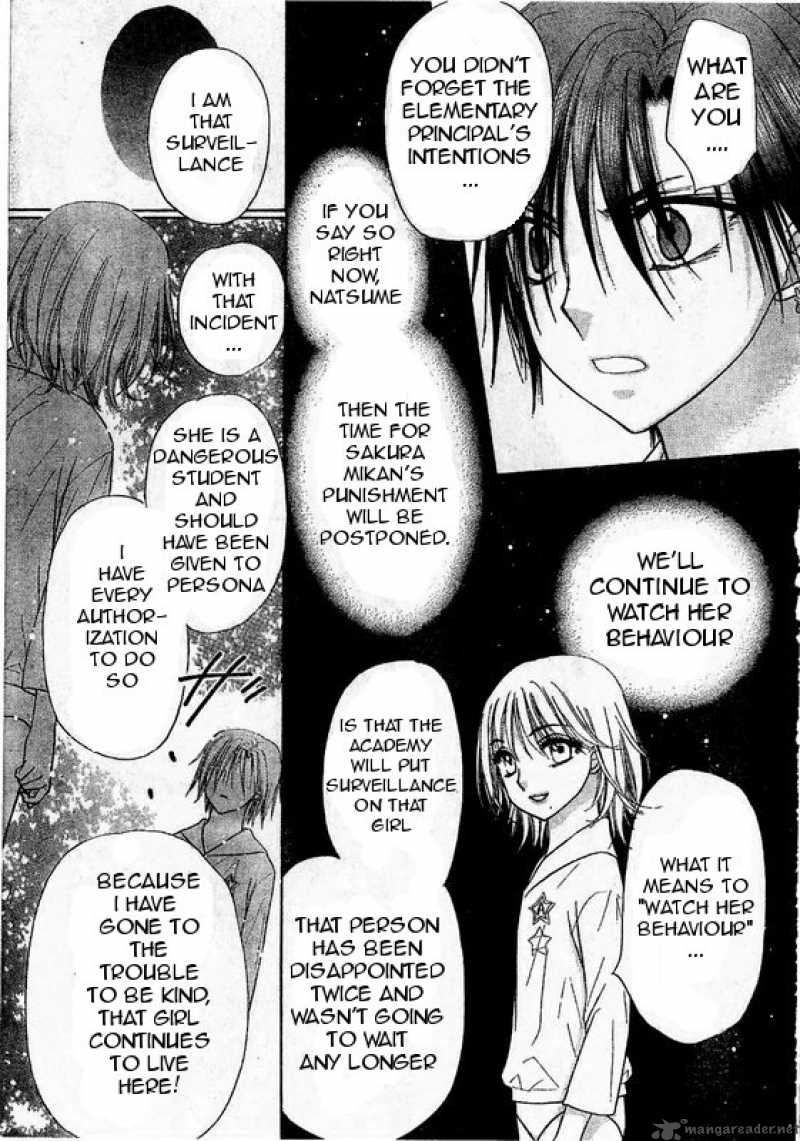 Gakuen Alice 86 5