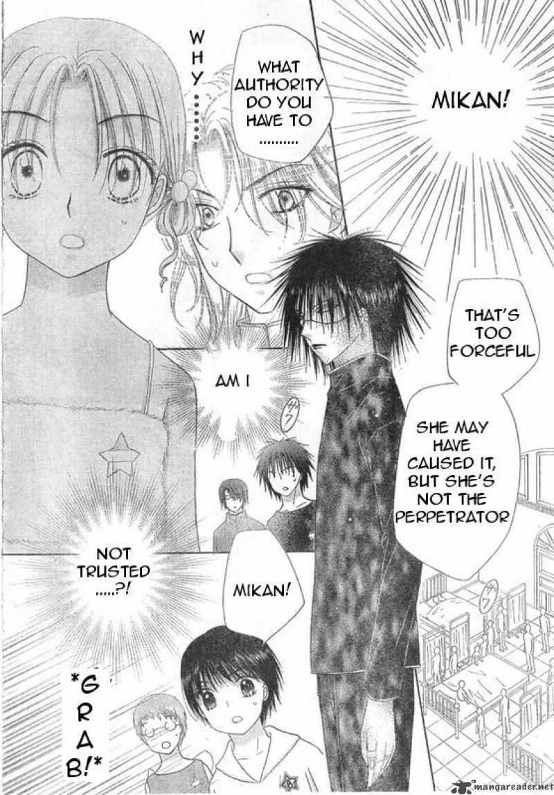 Gakuen Alice 86 8