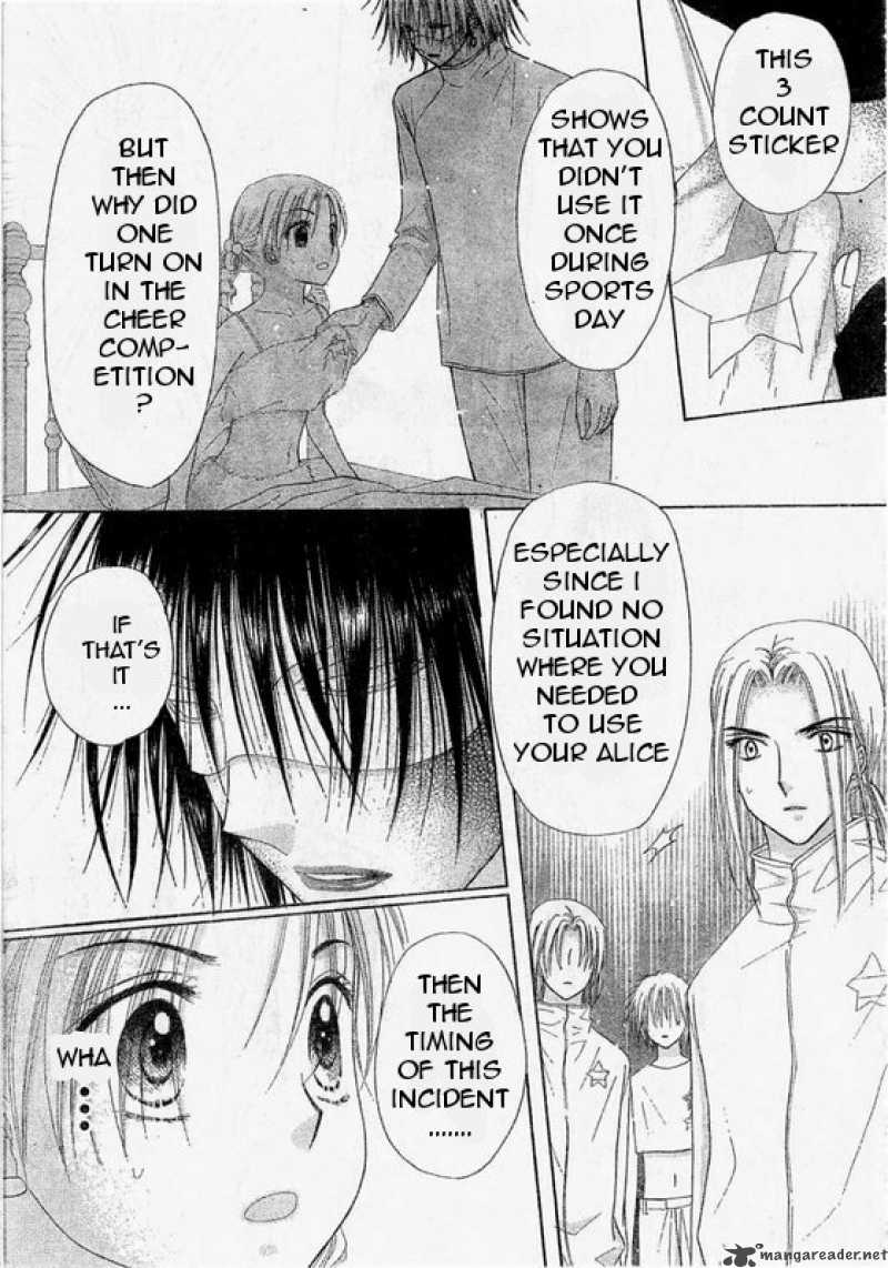 Gakuen Alice 86 9