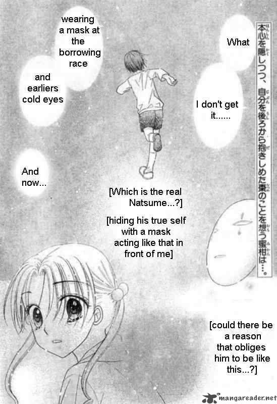 Gakuen Alice 87 1