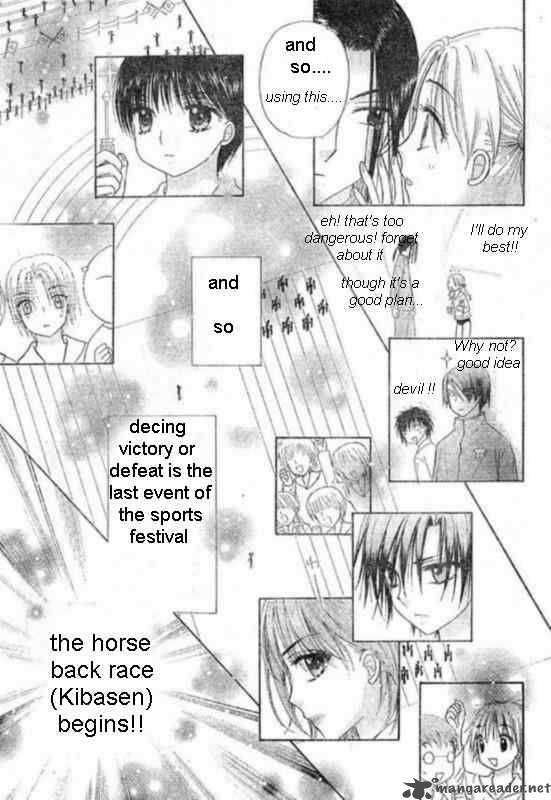 Gakuen Alice 87 10