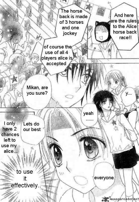 Gakuen Alice 87 11
