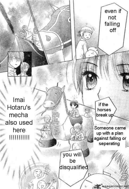Gakuen Alice 87 13