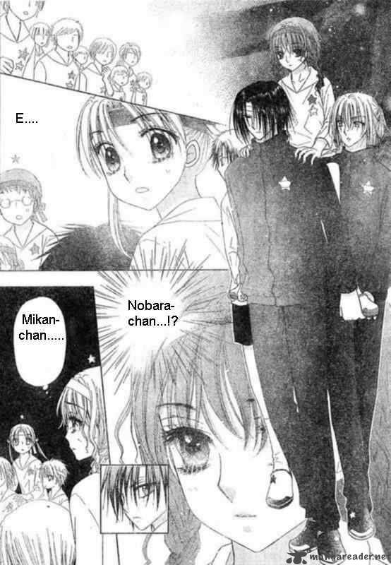 Gakuen Alice 87 16