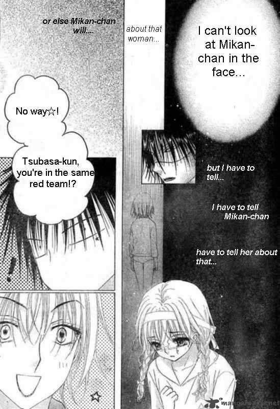 Gakuen Alice 87 18
