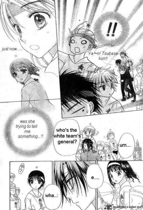Gakuen Alice 87 19