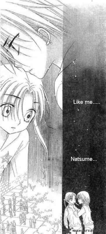 Gakuen Alice 87 2