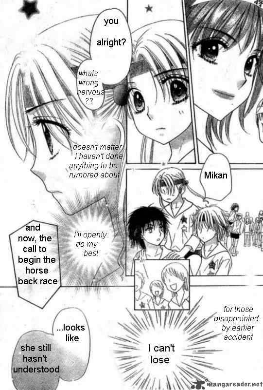 Gakuen Alice 87 21