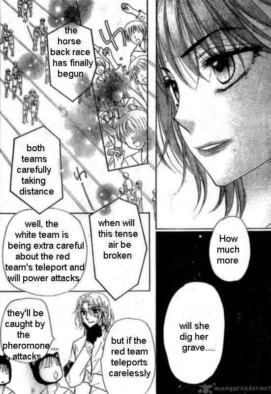 Gakuen Alice 87 22