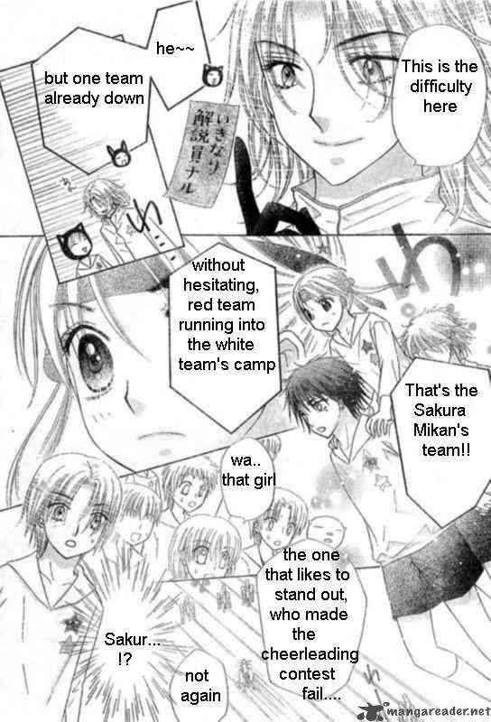 Gakuen Alice 87 23