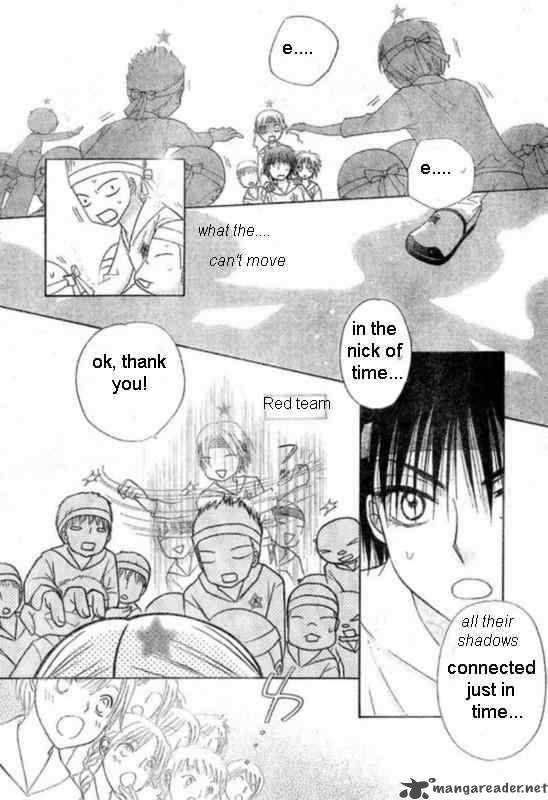 Gakuen Alice 87 25