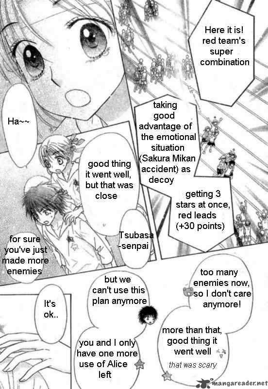 Gakuen Alice 87 26