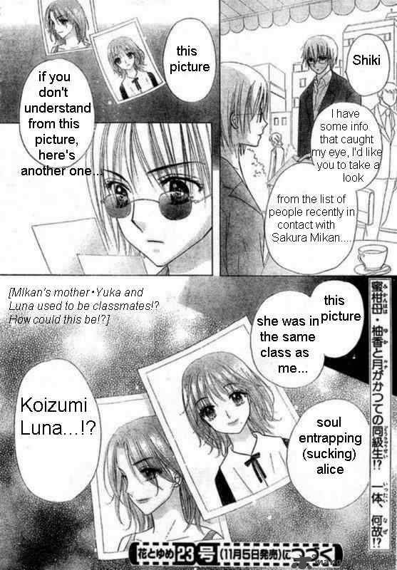 Gakuen Alice 87 29
