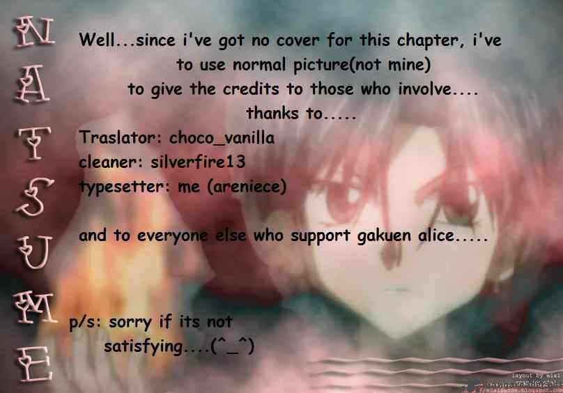 Gakuen Alice 87 30