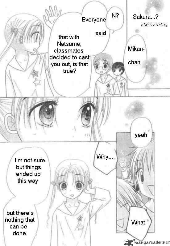 Gakuen Alice 87 5