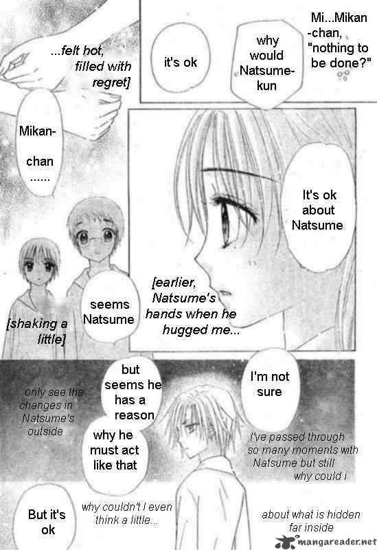 Gakuen Alice 87 6