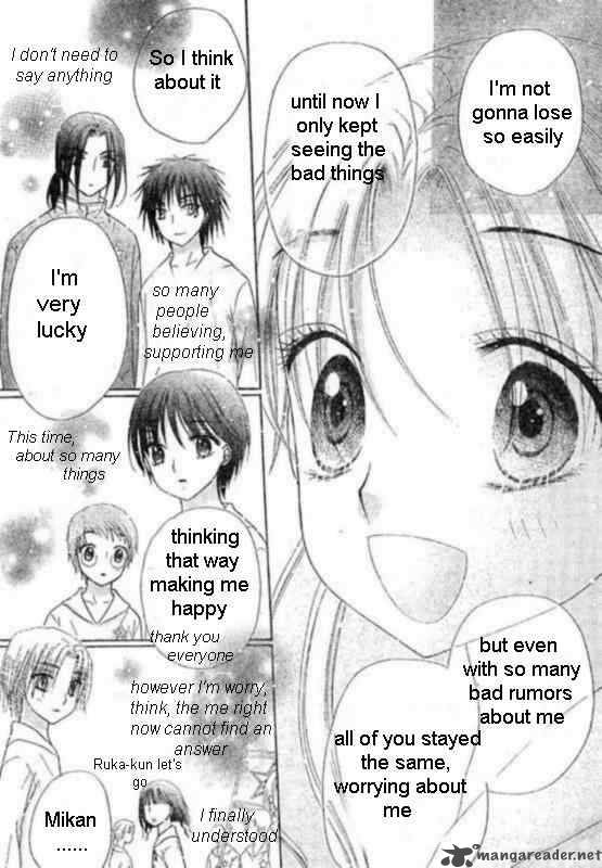 Gakuen Alice 87 7