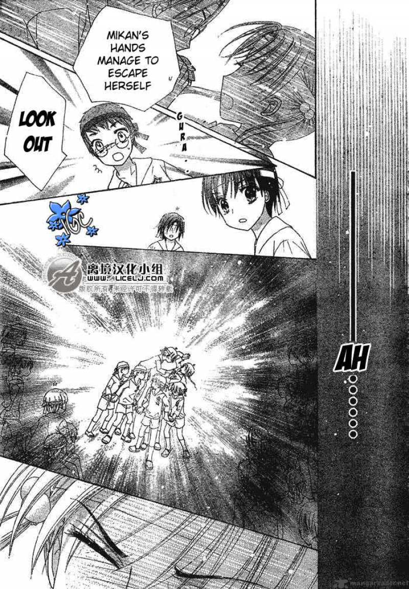 Gakuen Alice 88 18