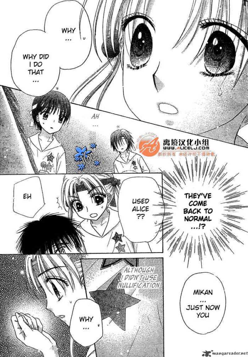 Gakuen Alice 88 20
