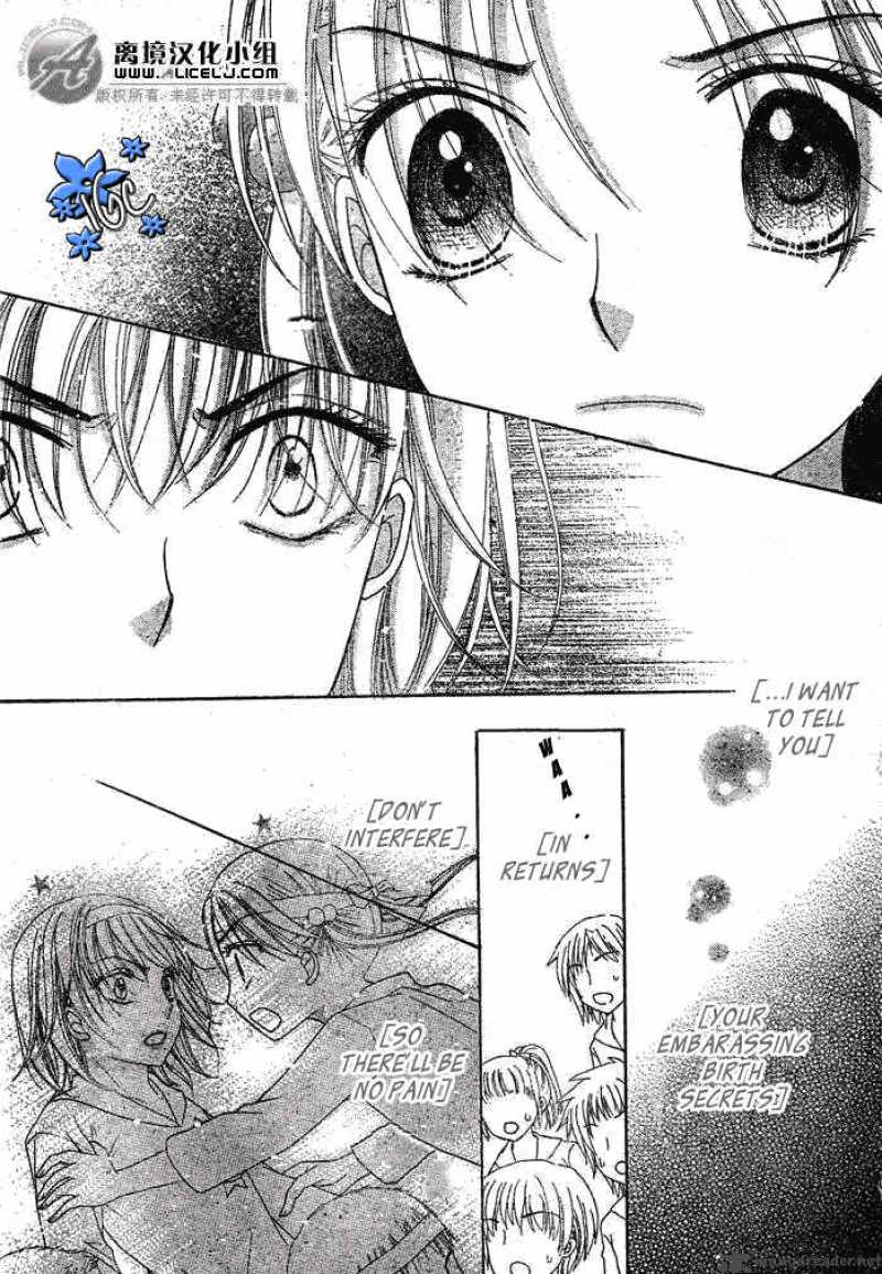 Gakuen Alice 88 26