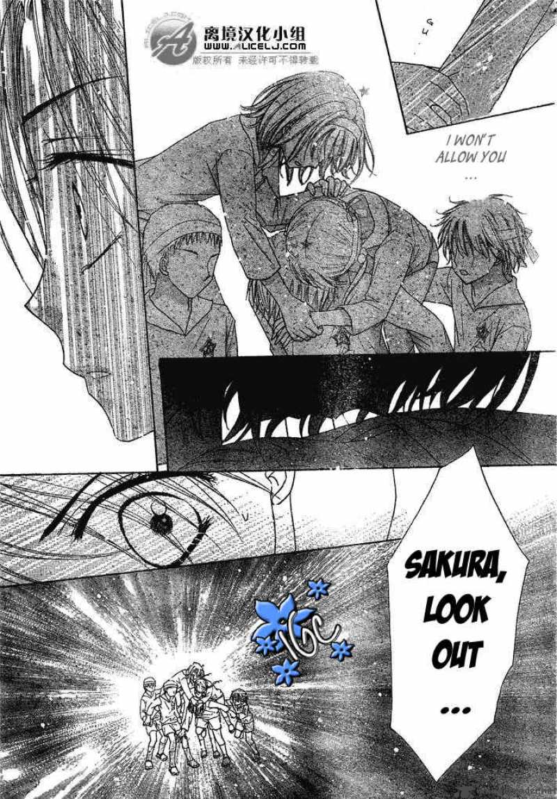 Gakuen Alice 88 28